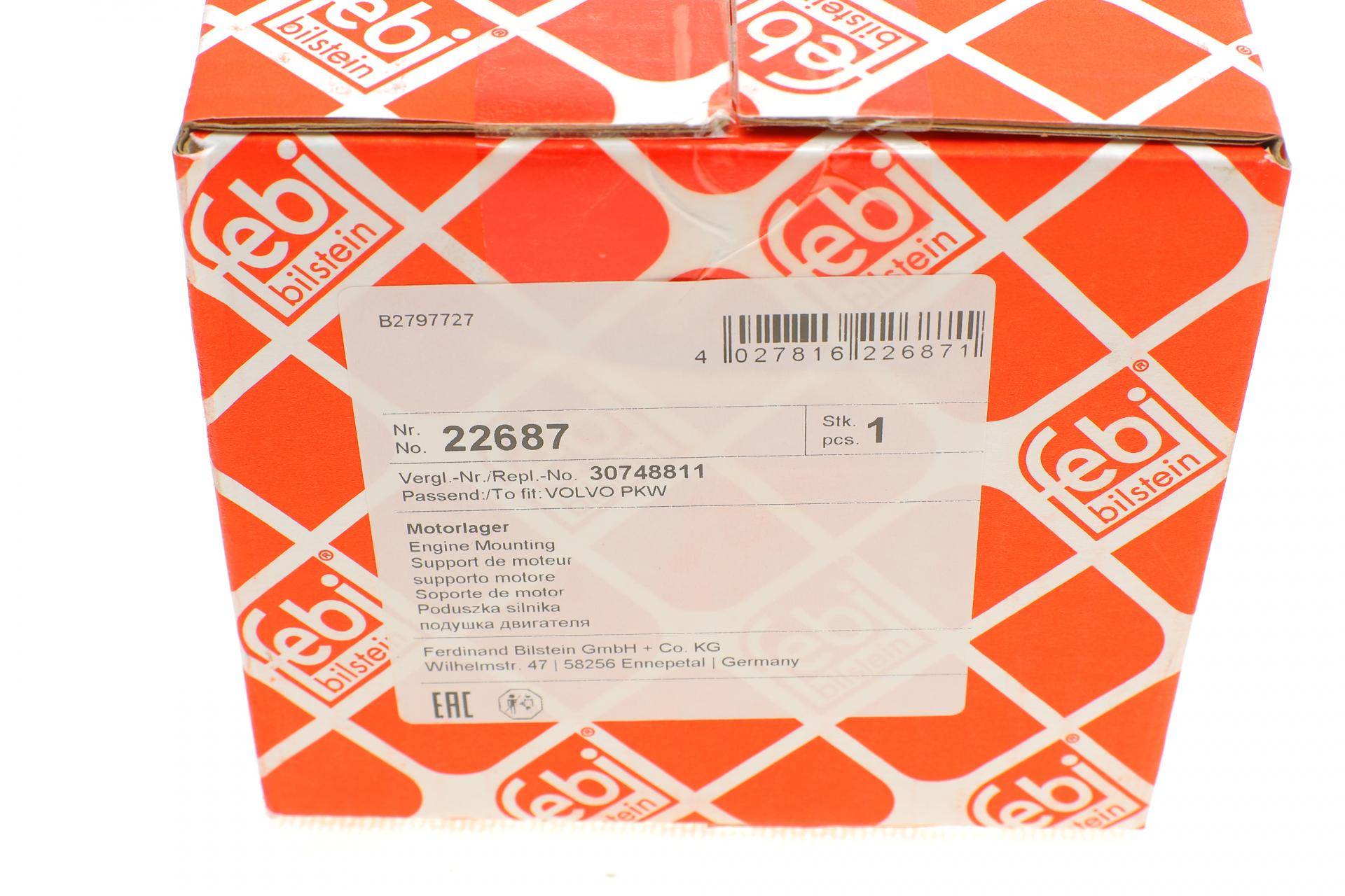 Подушка двигуна (R) Volvo S60/S80/XC70/XC90 2.4D/2.5TDI 97-14