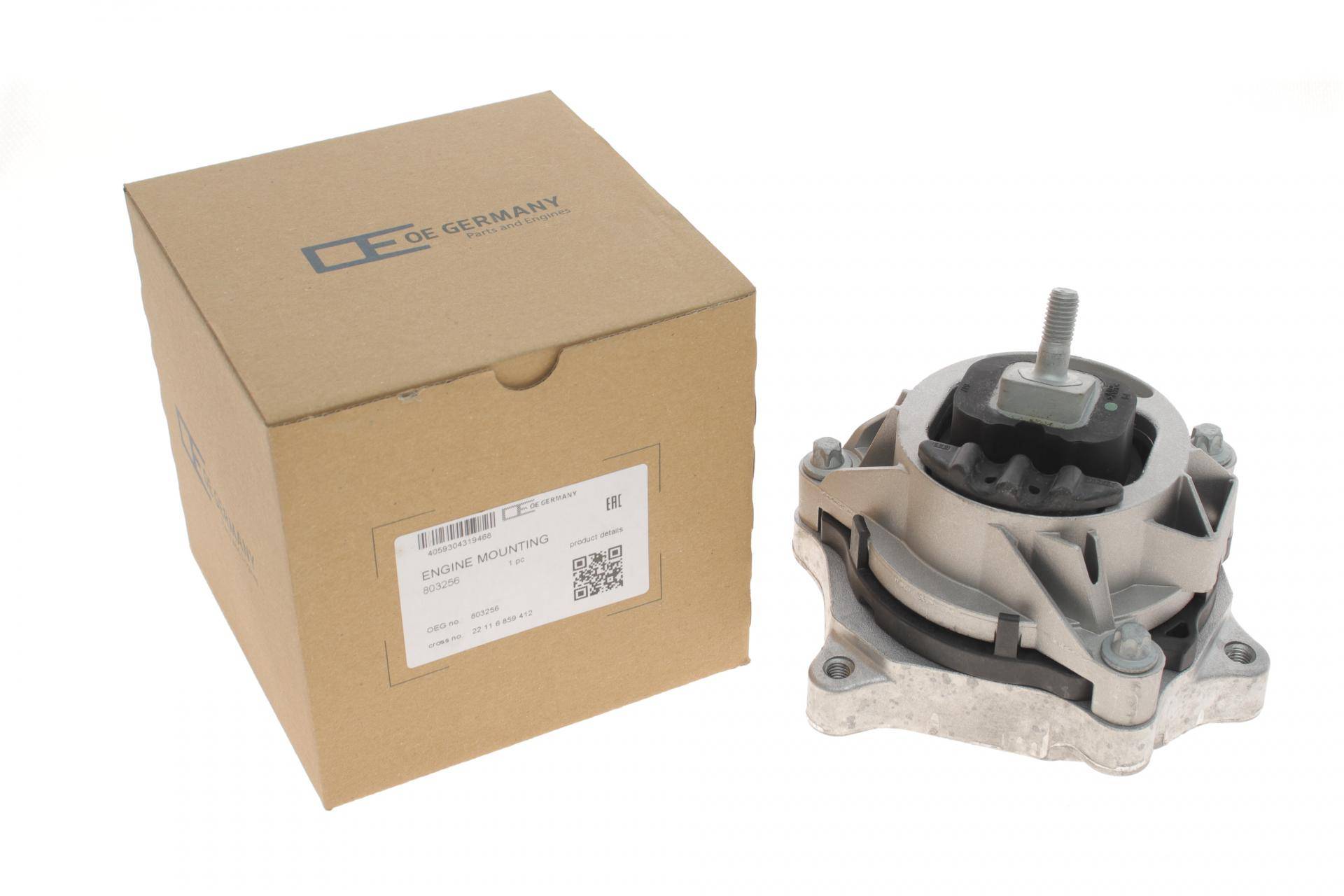 Подушка двигуна (нижня) (R) BMW 3 (F30/F80/F34/F31)/4 (F33/F83/F36) 2.0D N47/B47 11-19