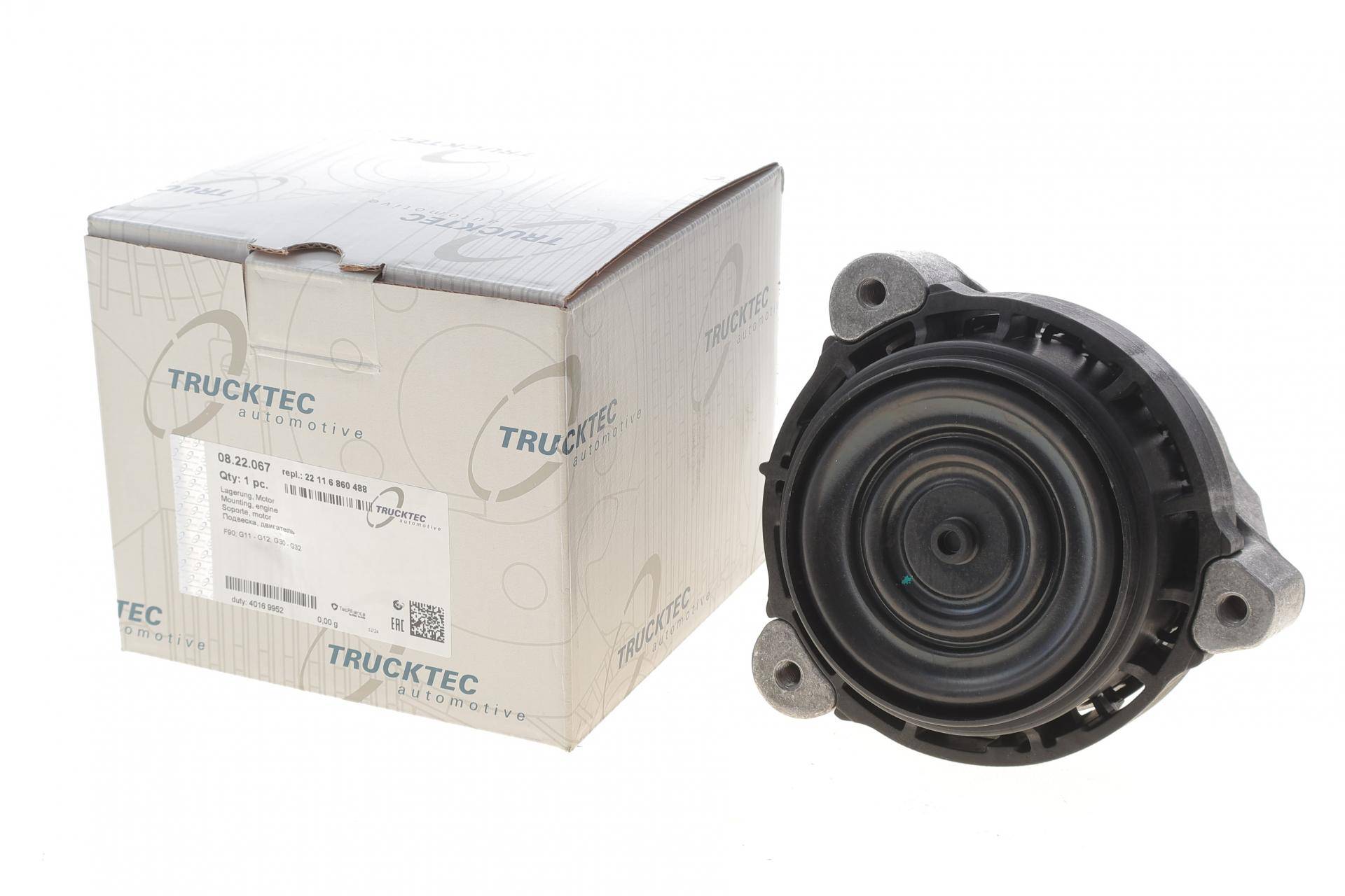 Подушка двигуна (R) BMW 5 (G30/F90)/7 (G11/G12) 15- B46/B48/B58