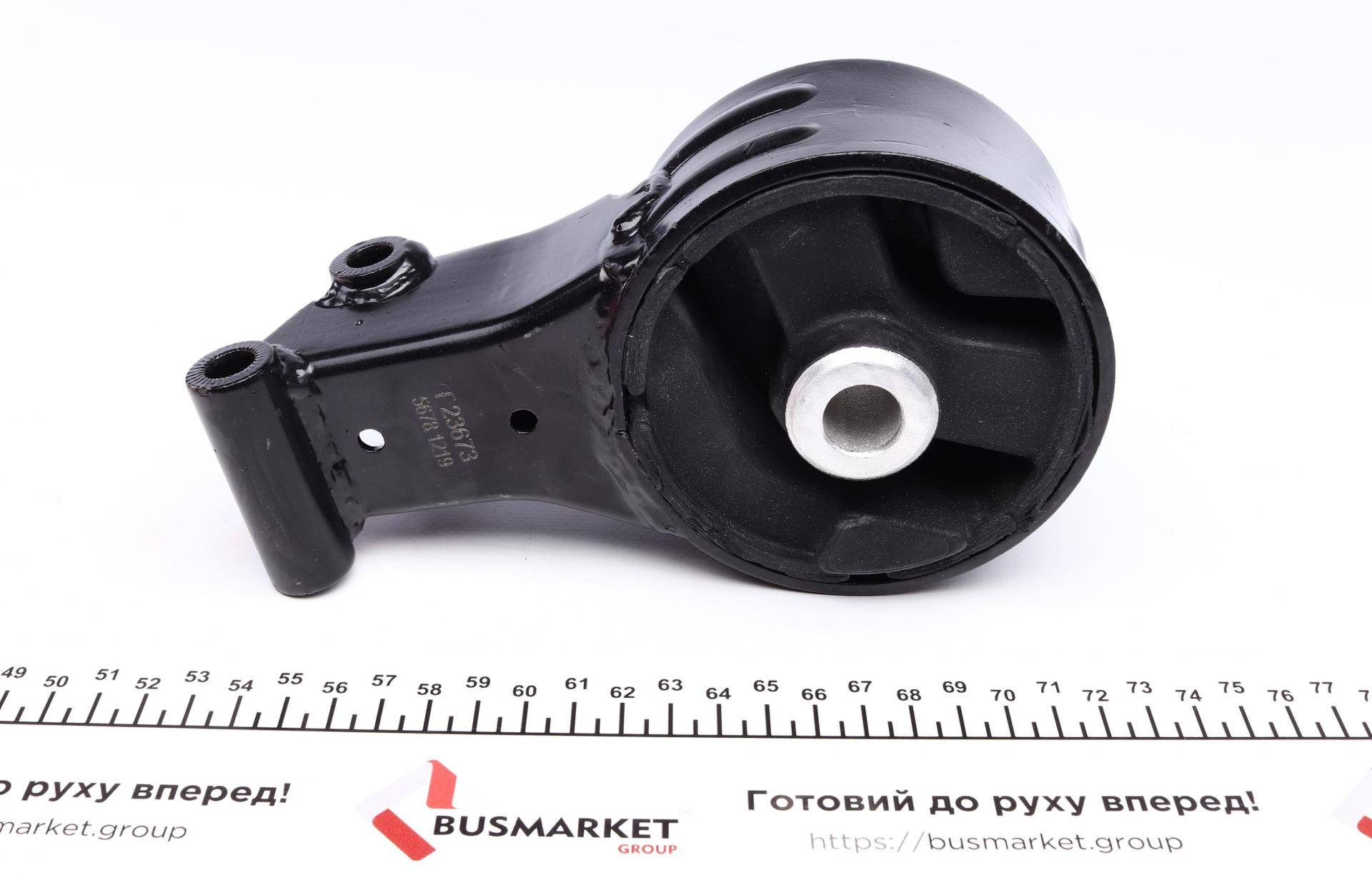 Подушка двигуна (задня) Opel Vectra/Saab 9-3 1.6-3.2 02-
