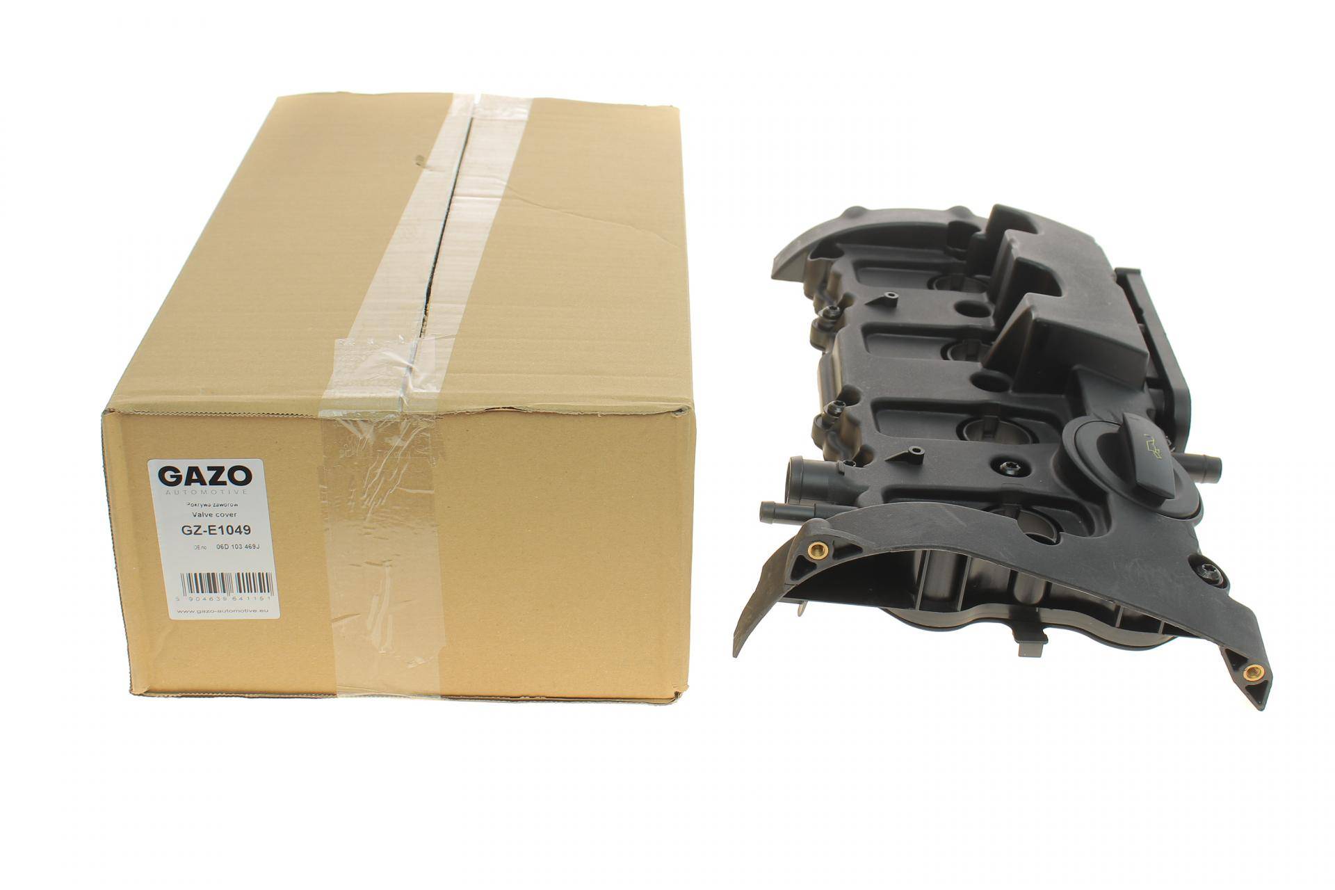 Кришка клапанів Audi A4/A6 2.0 TFSI 04-11 (з прокладкою)