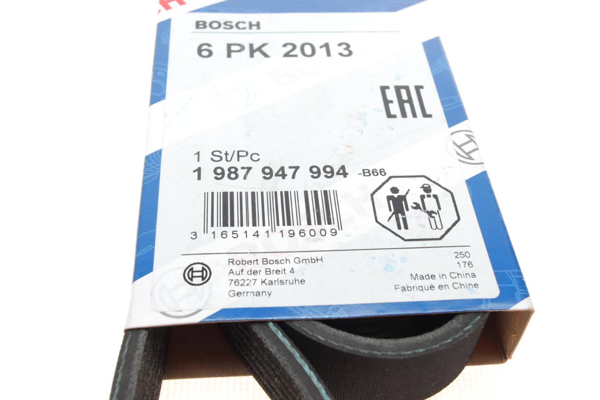 Ремінь генератора Mazda 3 1.3/1.6 03-09 (6PK2013)