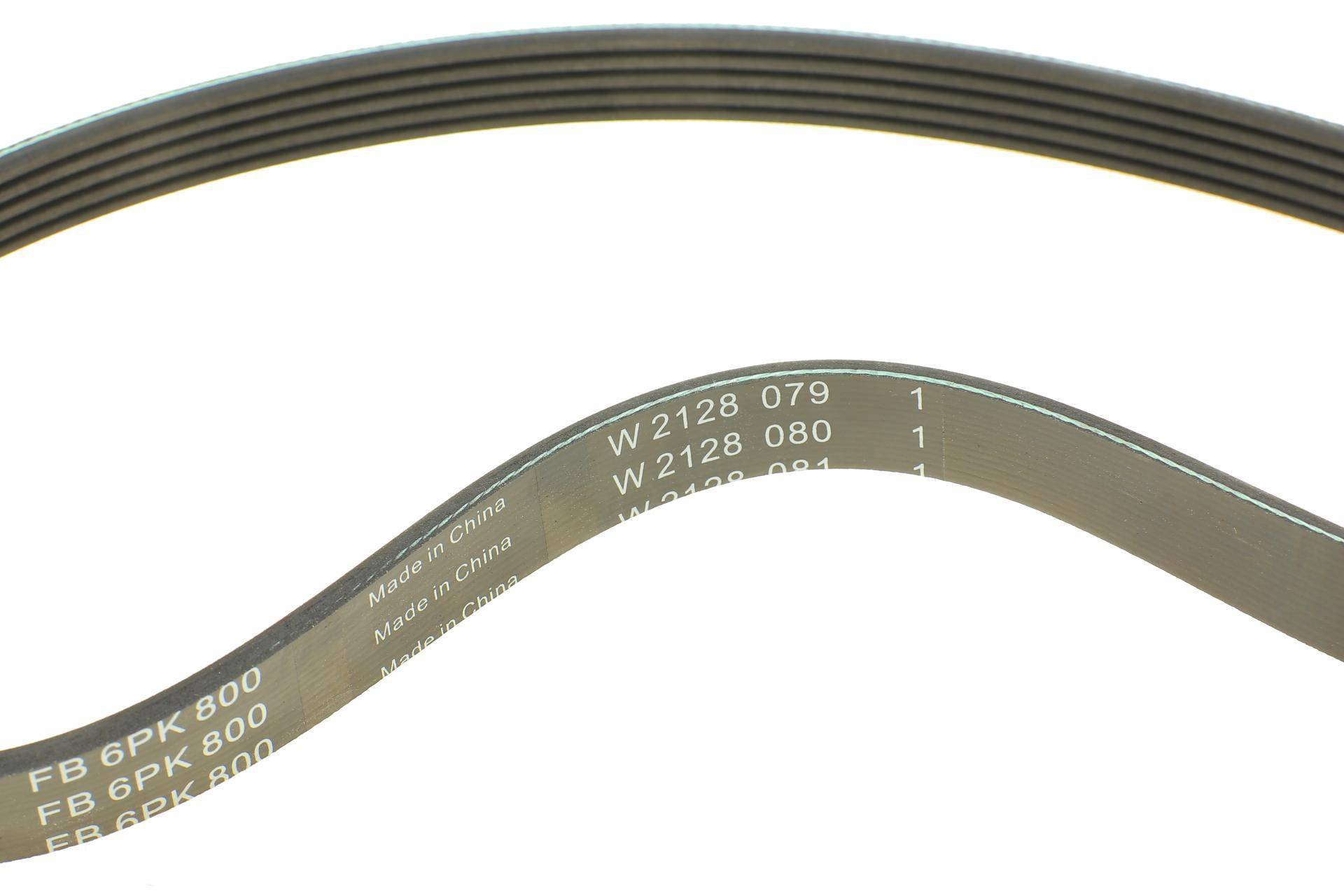 Комплект ременя генератора Citroen C3/C4/Peugeot 206/307 1.4/1.6 HDi 02- (6PK800)
