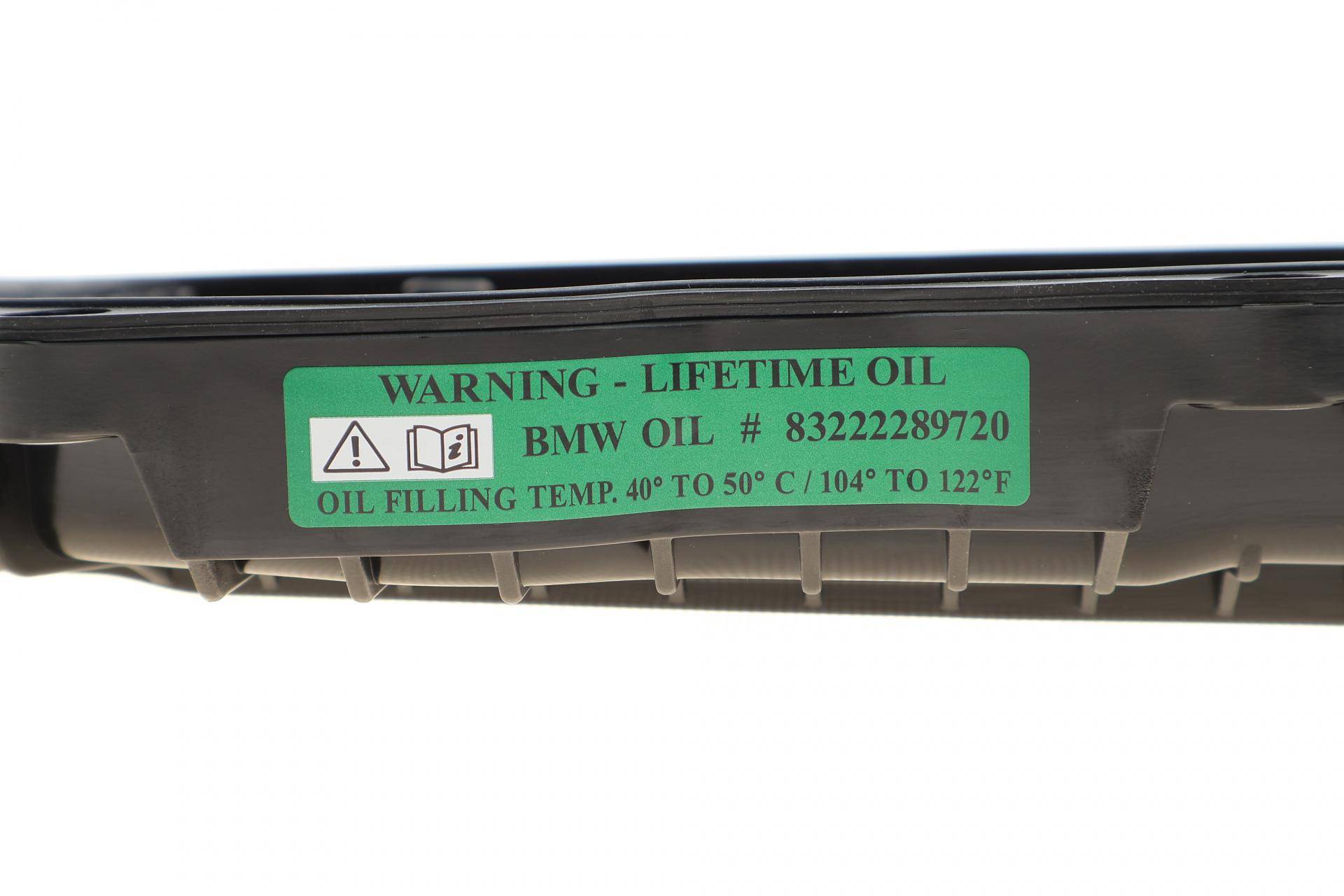 Маслоприймач (піддон) BMW 3 (F30/F80)/5 (G30/F90)/7 (G11/G12) 11- B46/B48/N47