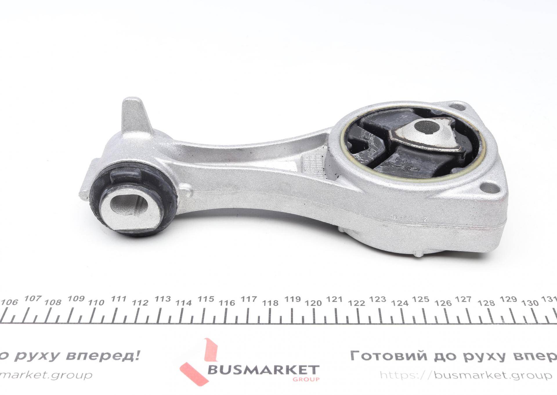 Подушка двигуна (верхня) (R) Renault Espace IV/Laguna II 01-15