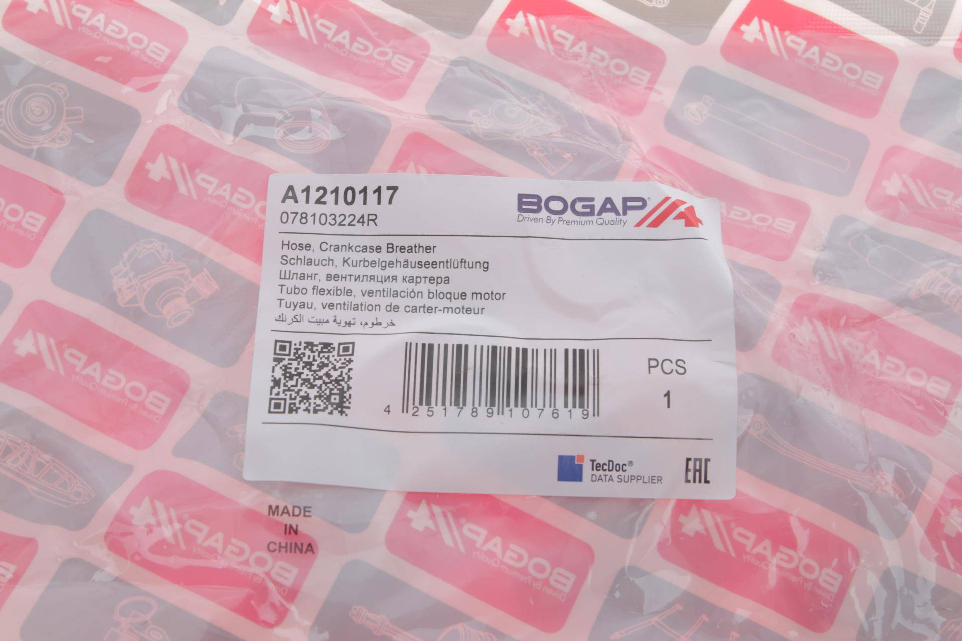 Патрубок вентиляції картера Audi A4/A6/VW Passat 94-05