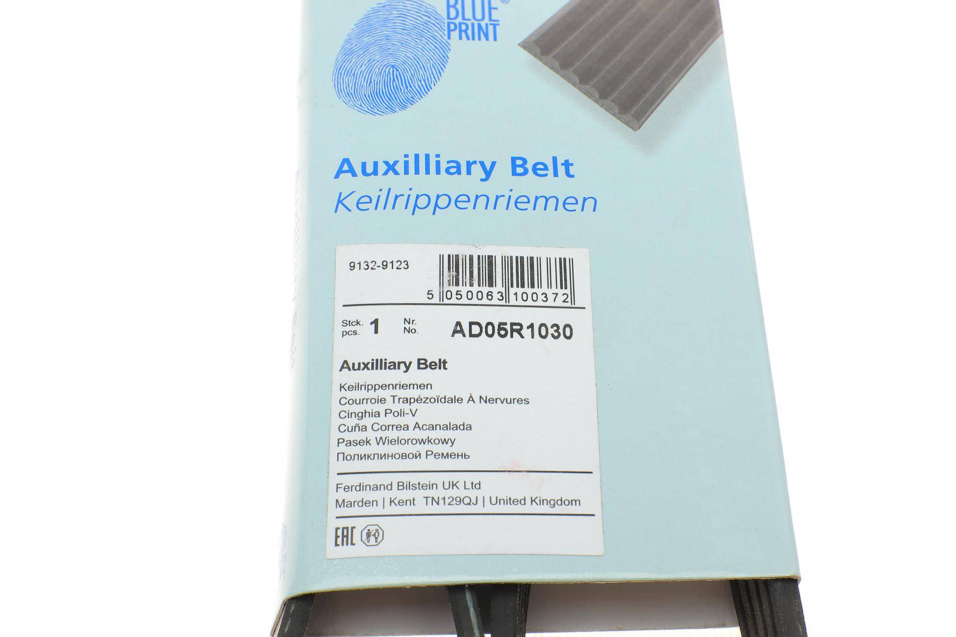 Ремінь генератора Mazda 323/ 626/ Opel Astra G/ Vectra B/C/ Premacy 1.8-2.2 97-08