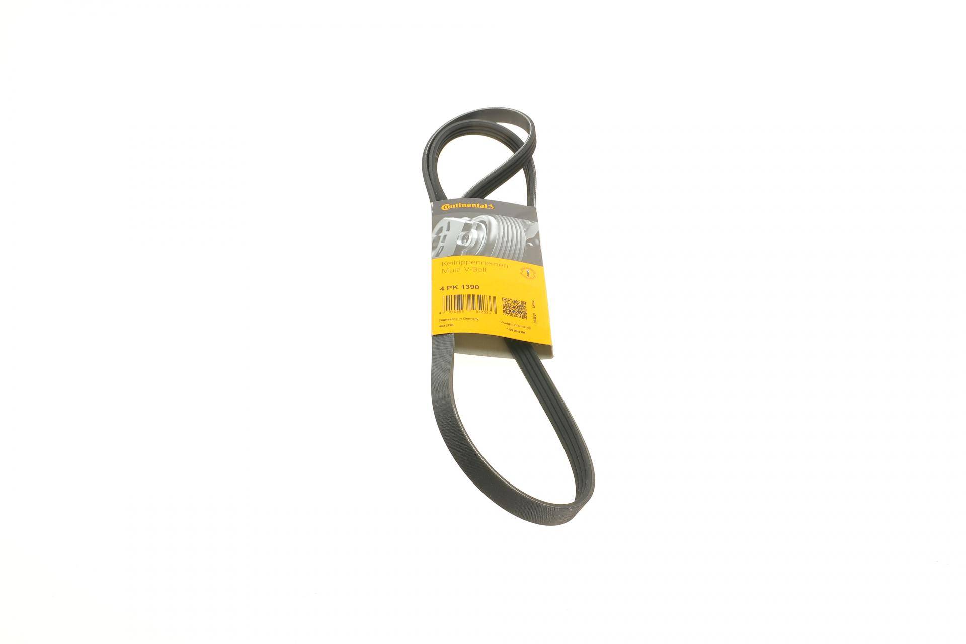 Ремінь генератора Toyota Land Cruiser 200 4.5 D-4D 07-/Man TGL/TGL 4.7/6.9 05-