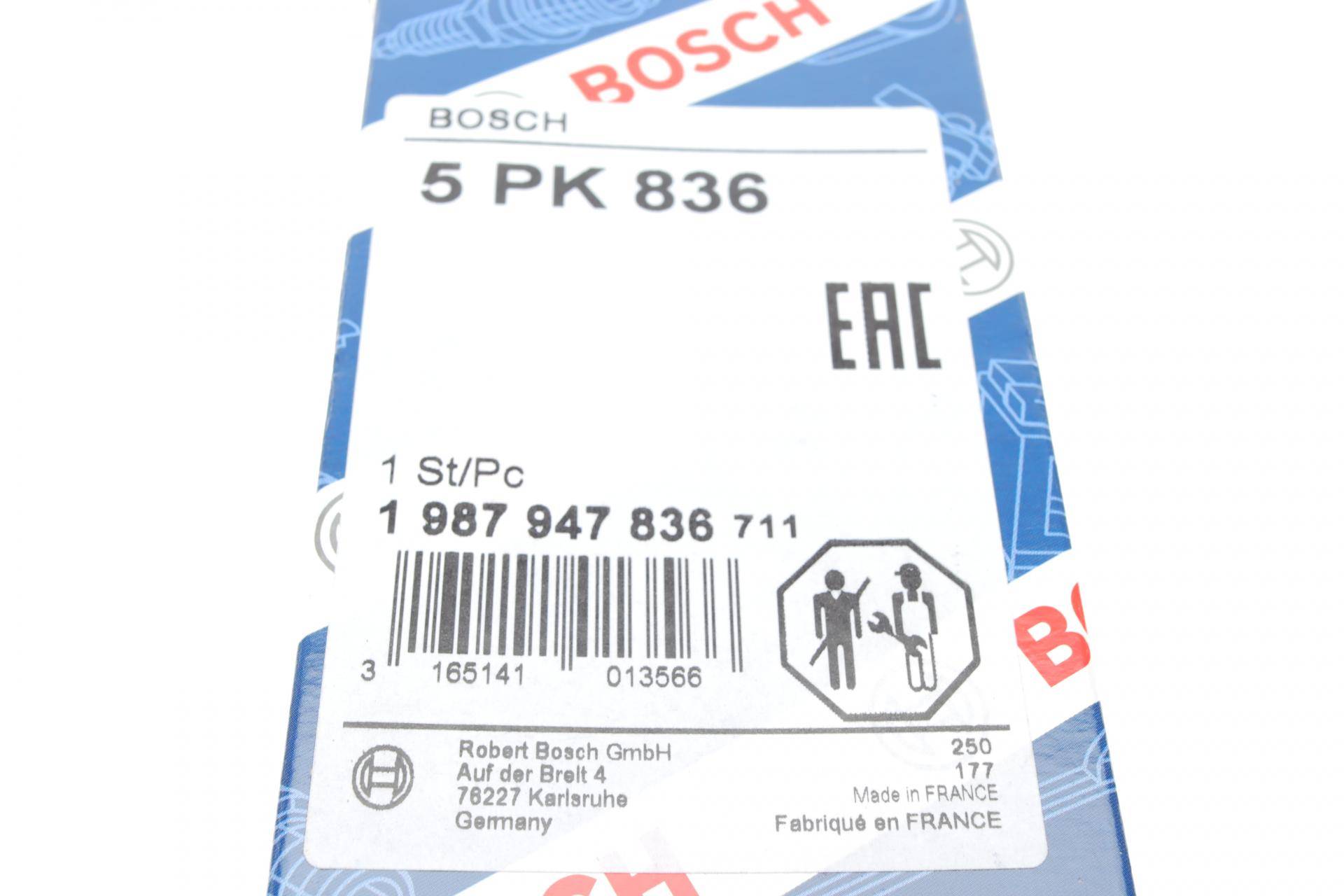 Ремінь генератора BMW 3 (E46)/5 (E39) 1.8D/2.0D 98-03 (5PK836)