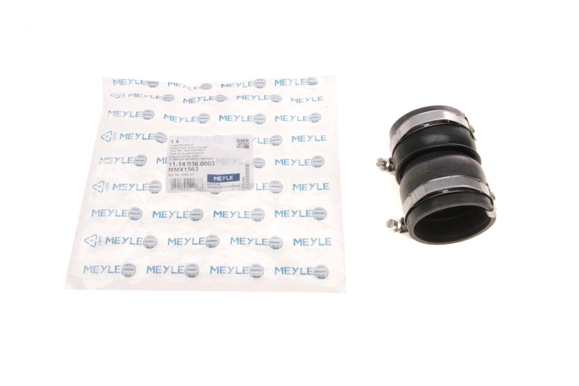 Патрубок системи охолодження Citroen Berling/C2/C3/C4/Peugeot 1007/206/207/307/Partner 1.6D 04-