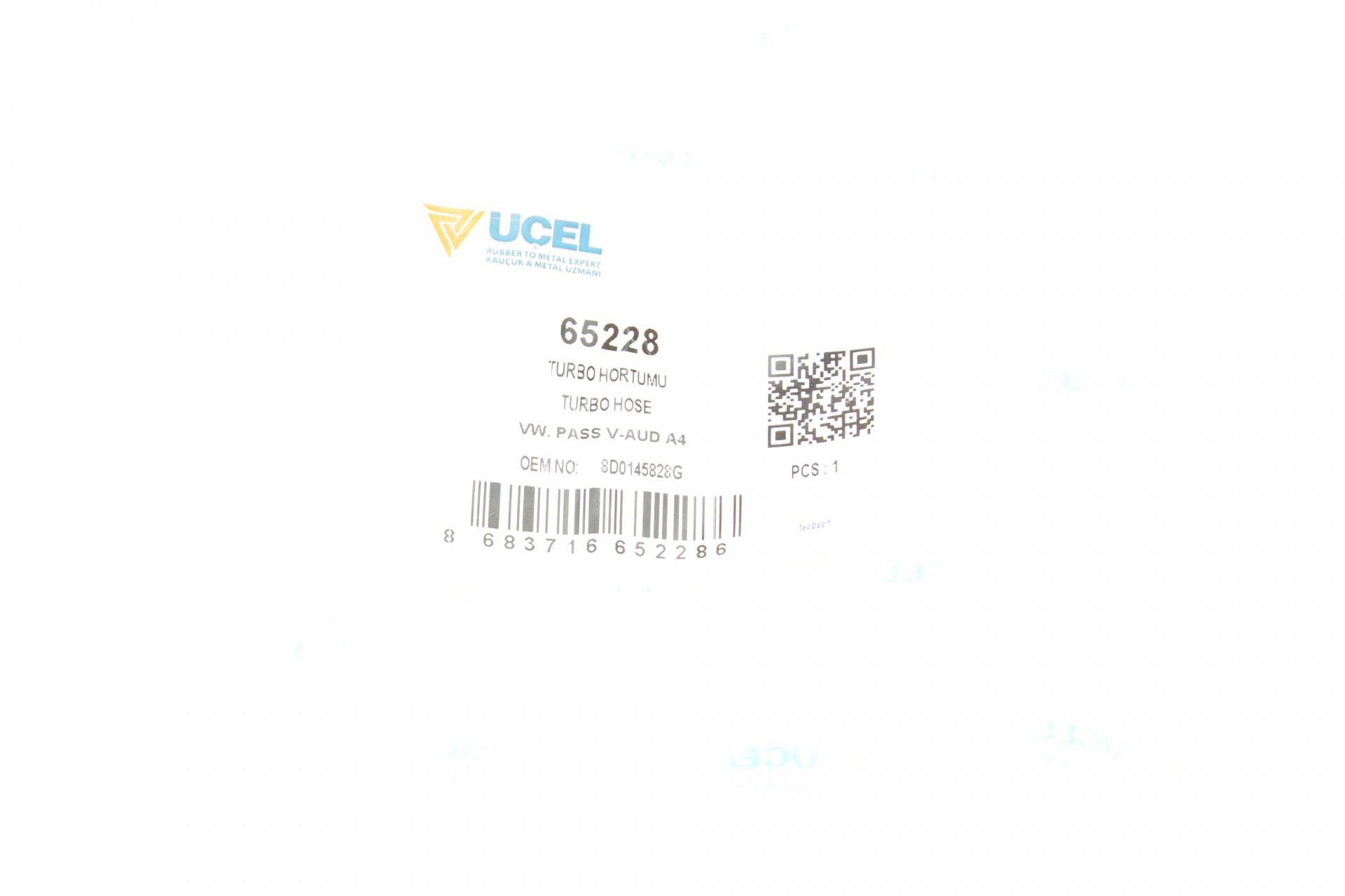 Патрубок інтеркулера Audi A4/VW Passat 1.9D/1.9DH 95-01