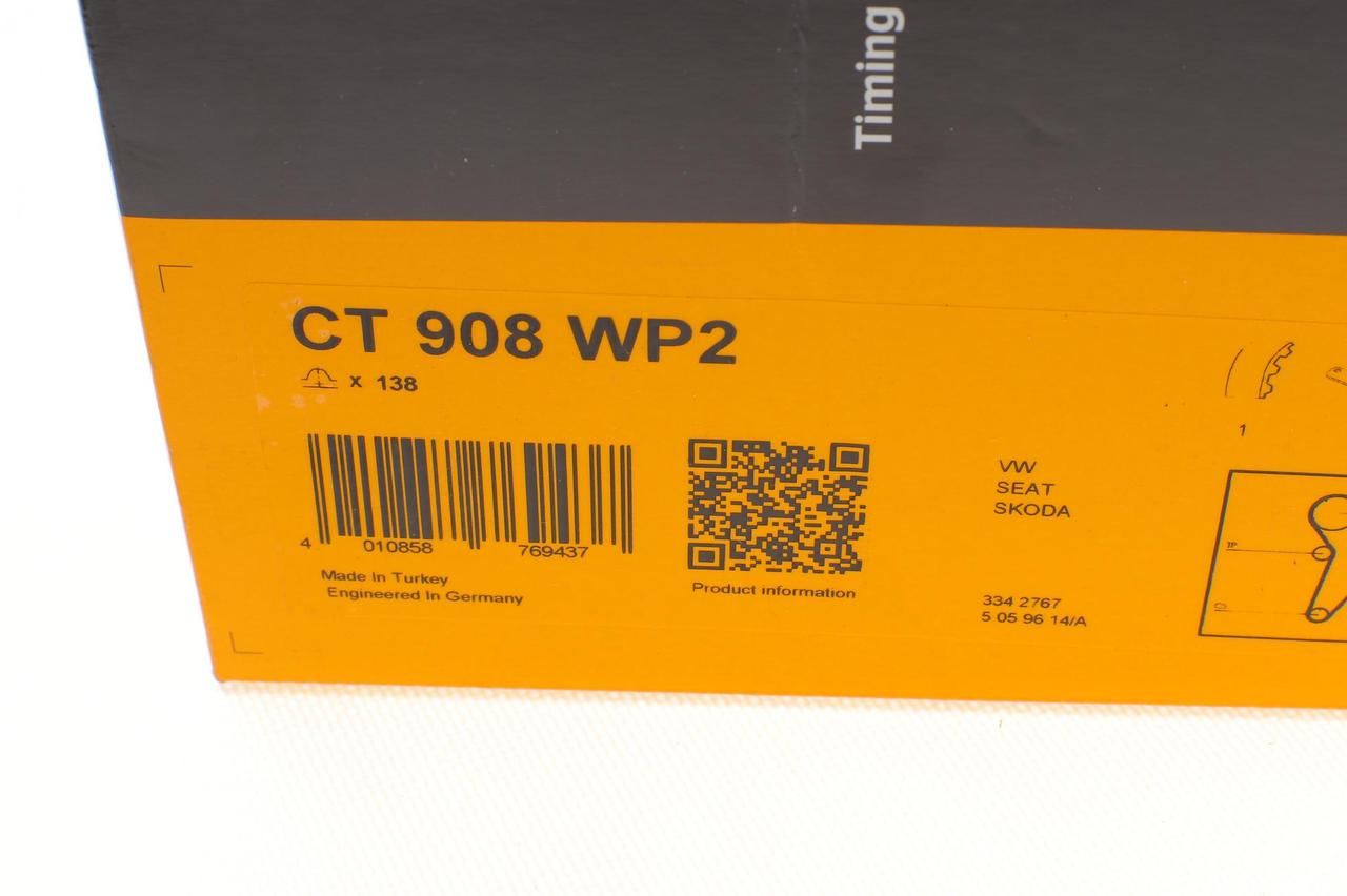 Комплект ГРМ + помпа VW Caddy III/T5 2.0 EcoFuel 06-15