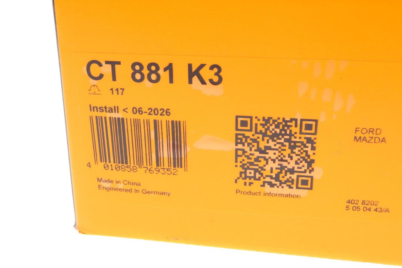 Комплект ГРМ Ford Mondeo/Focus 1.4/1.6i 03-/Volvo C30/S40/V50 1.6 05-12 (22x117z)