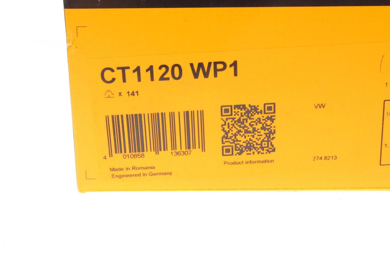 Комплект ГРМ + помпа VW Crafter 2.5 TDI 06- (25.9x141z)