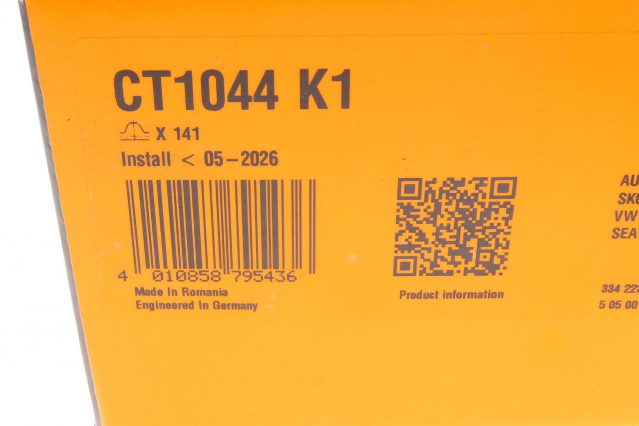 Комплект ГРМ Audi A3/VW Caddy II/Golf IV 1.9 TDI/SDI/D 95-04 (25.4x141z)