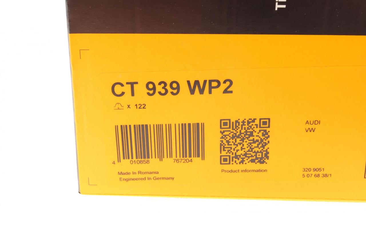Комплект ГРМ + помпа VW LT 96-06/VW T4 2.5TDI 91-03/Audi A6 2.5TDI 94-97 (26.4x122z)