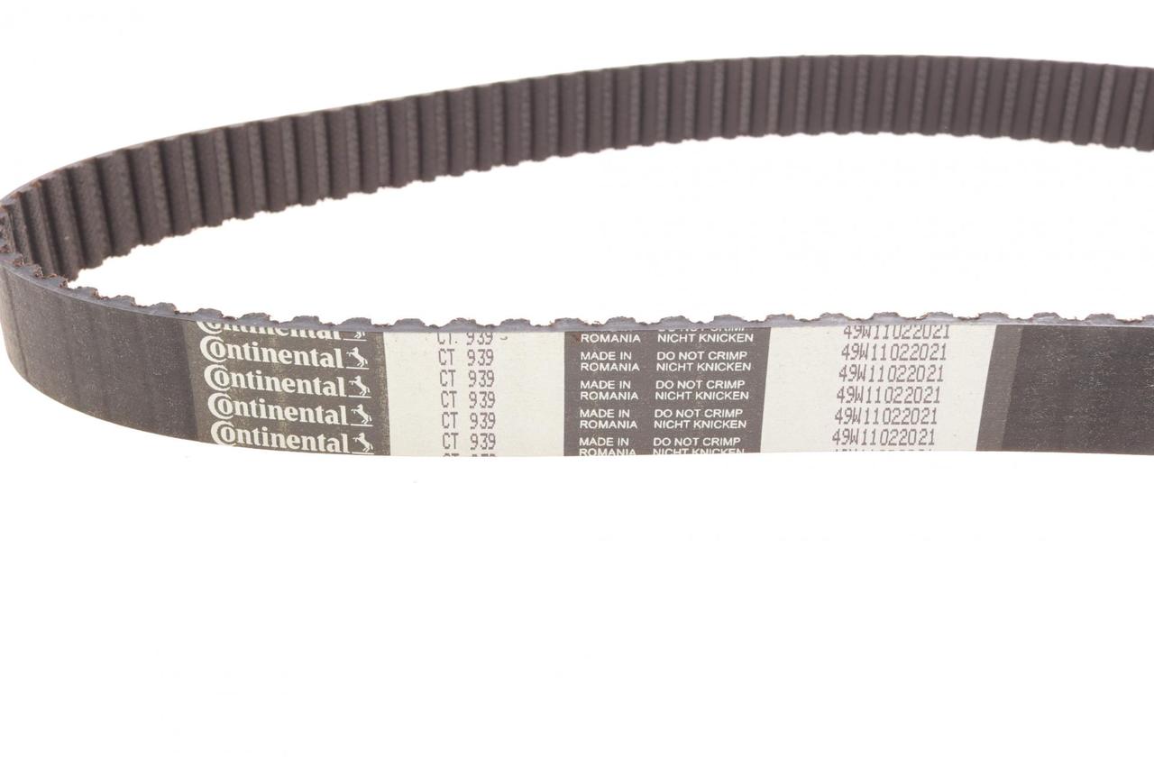 Комплект ГРМ + помпа VW LT 96-06/VW T4 2.5TDI 91-03/Audi A6 2.5TDI 94-97 (26.4x122z)