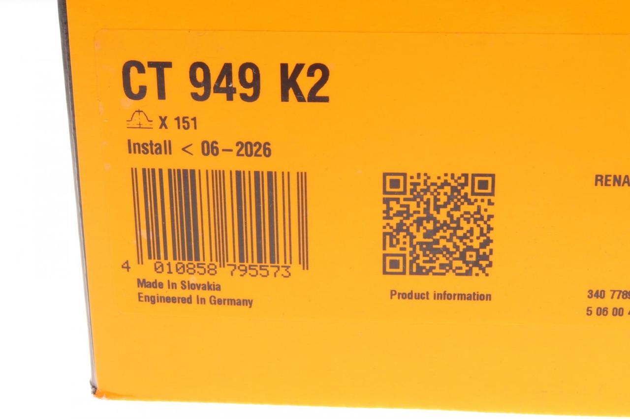 Комплект ГРМ Renault Clio/Kangoo 1.9D 97- (25x151z)