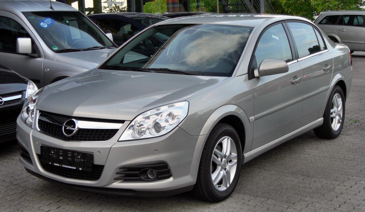 Поворотний кулак передній лівий Опель Вектра С - Opel Vectra C 2002-2009