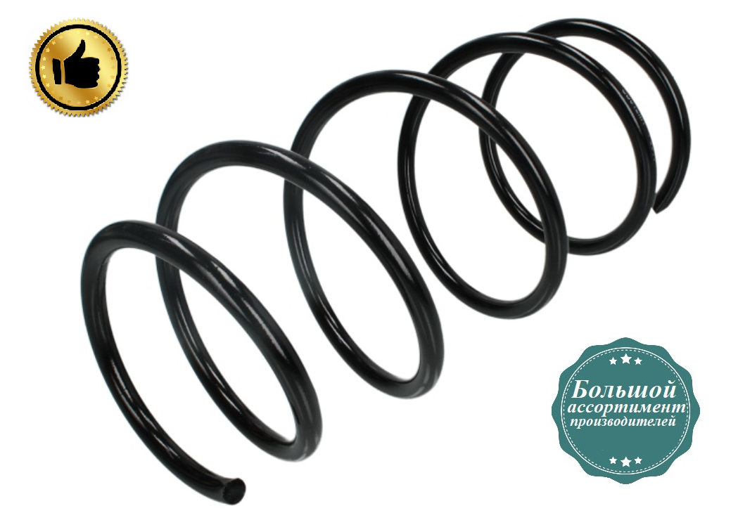 Передня пружина підвіски БМВ 3 Е36 - BMW 3 E36 (2.0-2.5-2.5D) 1990-2000
