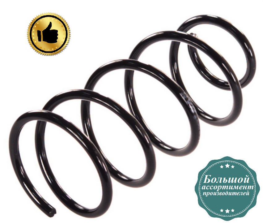 Передня пружина підвіски Ford C-Max - Ford C-Max (1.6) 2003-
