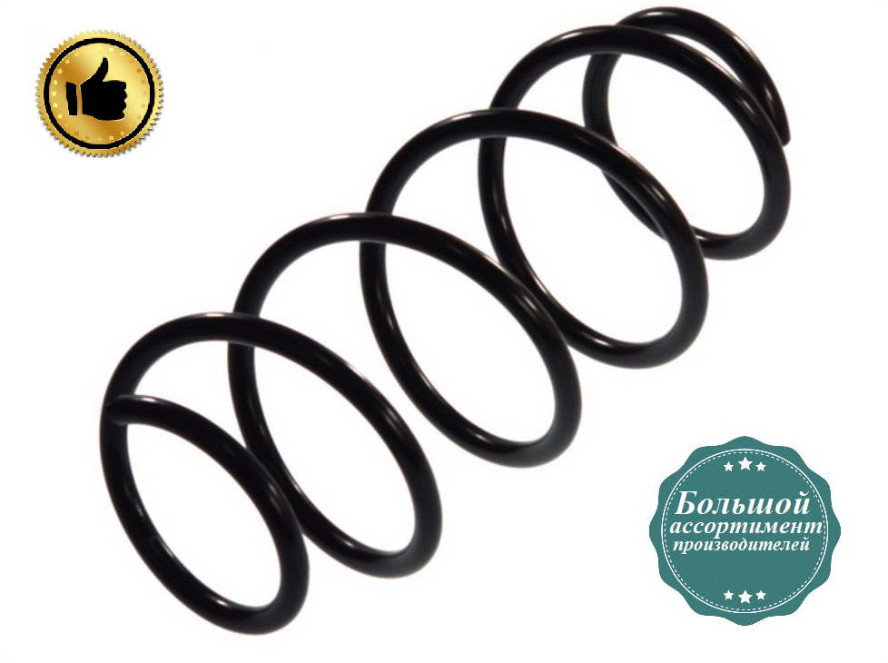 Передня пружина підвіски Форд Фієста 5, Мазда 2 - Ford Fiesta 5, Mazda 2 (1.25-1.6) 2001-