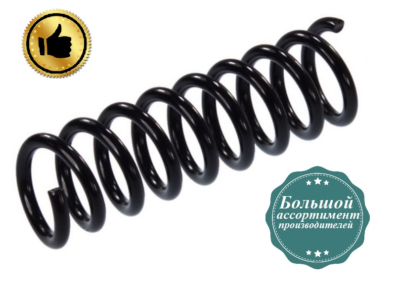 Задня пружина підвіски Мерседес 202 - Mercedes 202 (1.8-2.8) 1993-2000