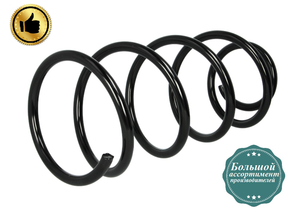 Передня пружина підвіски Мазда 3 -Mazda 3 (1.4-1.6) 2004-