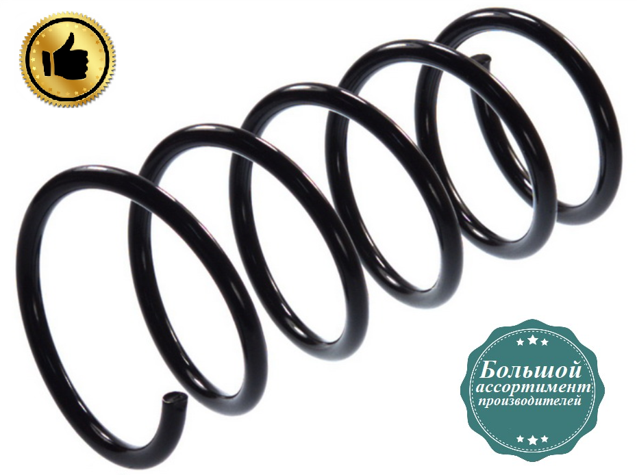 Передня пружина підвіски Рено Меган - Renault Megane (1.4-1.6-1.8) 1996-2003