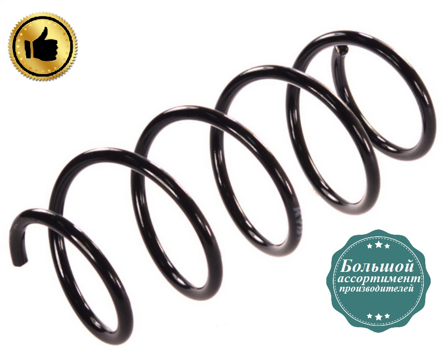 Передня пружина підвіски Рено Сценік 2, Меган 2 - Renault Scenic 2, Megane 2 (1.5 DCI-2.0) 2003-